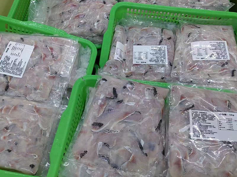 【水产行业】液氮速冻黑鱼鱼片